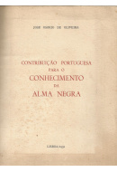 Livros/Acervo/O/OLIVEIRA JO CONTRIBUICAO